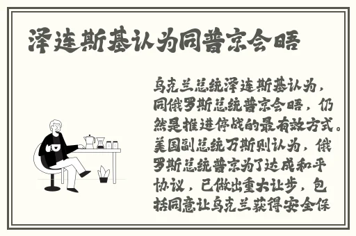 18c m12c m进入的区别
